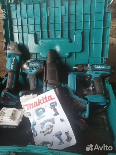 Набор инструментов