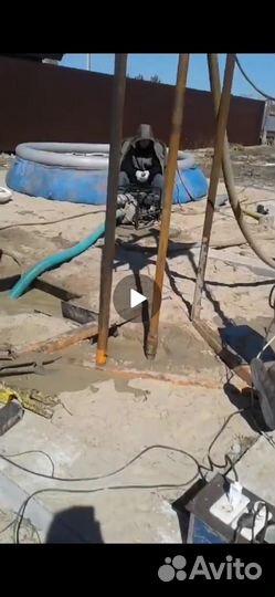 Бурение скважины под воду