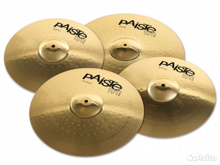 Paiste 101 Brass Universal Set