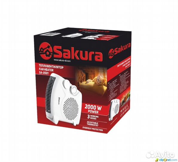 Тепловентилятор Sakura SA-0501 (Доставка)