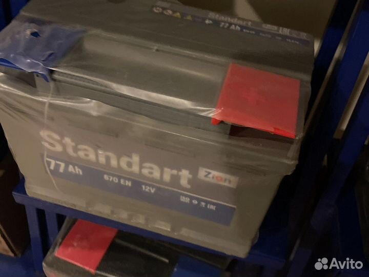 Аккумулятор 77ач