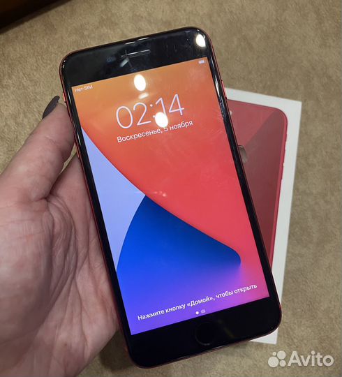iPhone 8 Plus, 64 ГБ