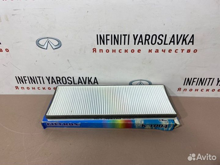 Фильтр салона Audi Volkswagen A4 Passat 8D5 3B5