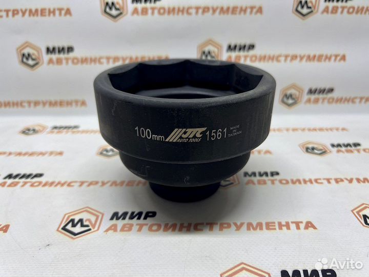 Головка для задних колёс 100мм scania