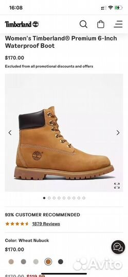 Ботинки Timberland 39 6-inch оригинал