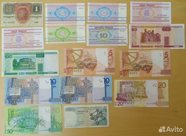 Банкноты Европы, часть 1