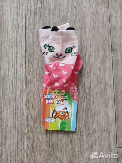 Носки для девочек
