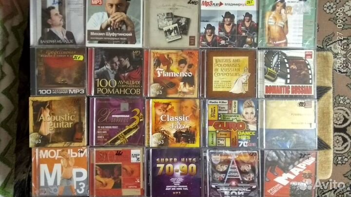 CD диски,MP3 диски,лицензионные