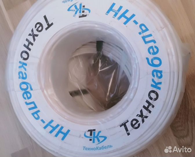 Кабель кпснг(А)frlsltx1*2*1