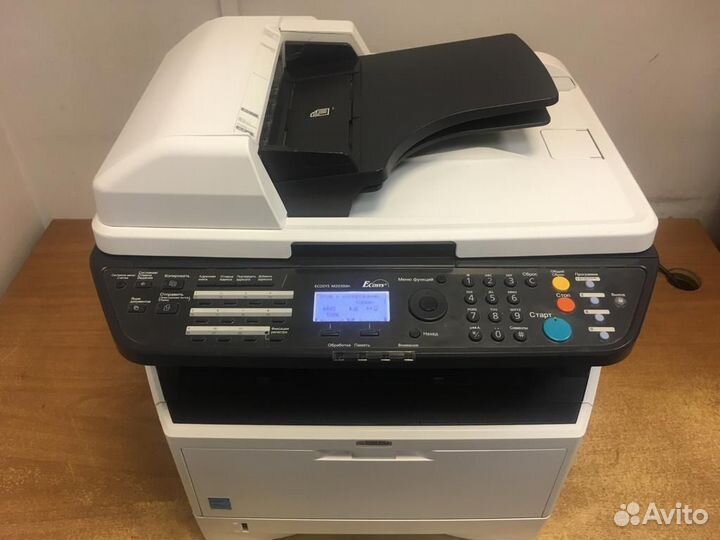 Мфу лазерное Kyocera M2035DN