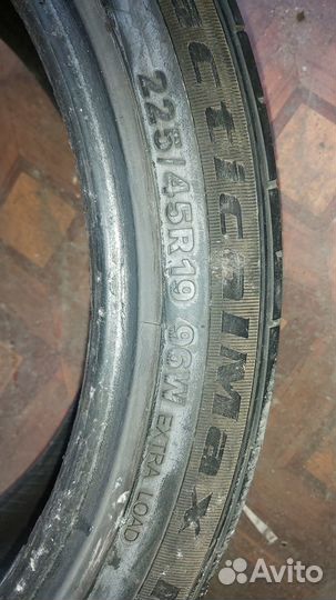 Kapsen PracticalMax M/T RS25 225/45 R19
