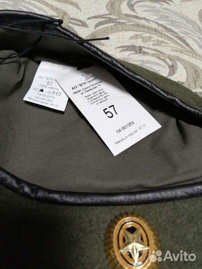 Берет военный