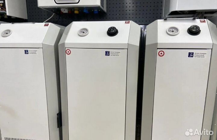 Газовый котел