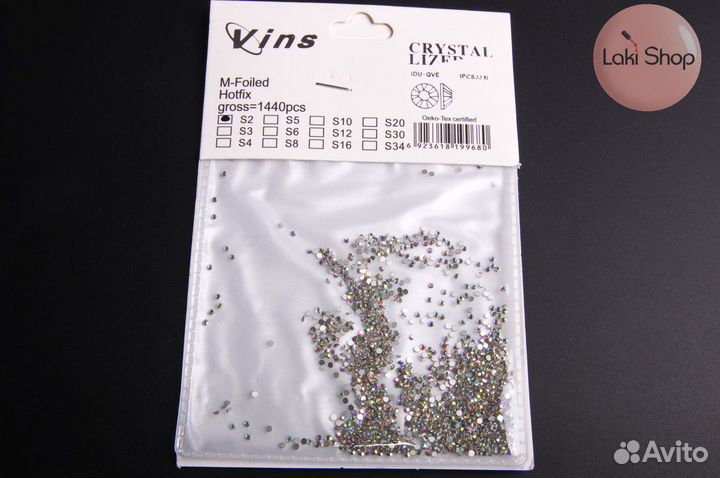Стразы 1440шт