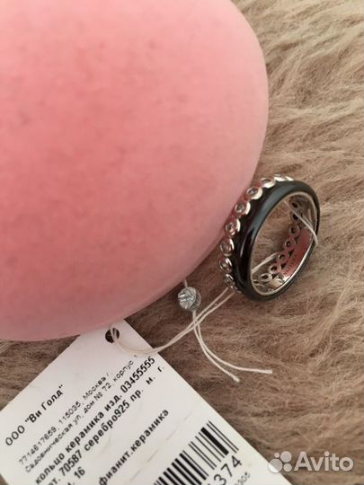 Кольцо керамика, серебро, фианиты