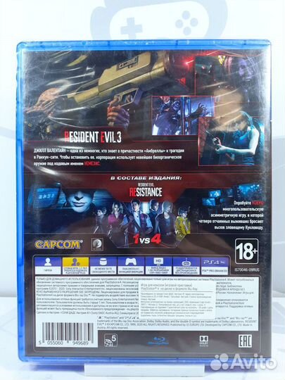 Диск для PS4 Resident Evil 3 Новый