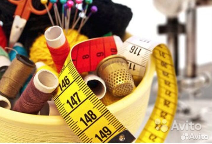 Ремонт одежды, пошив текстиля. Швея