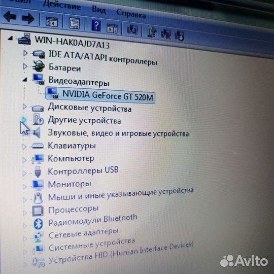 Ноутбук Samsung intel core i5