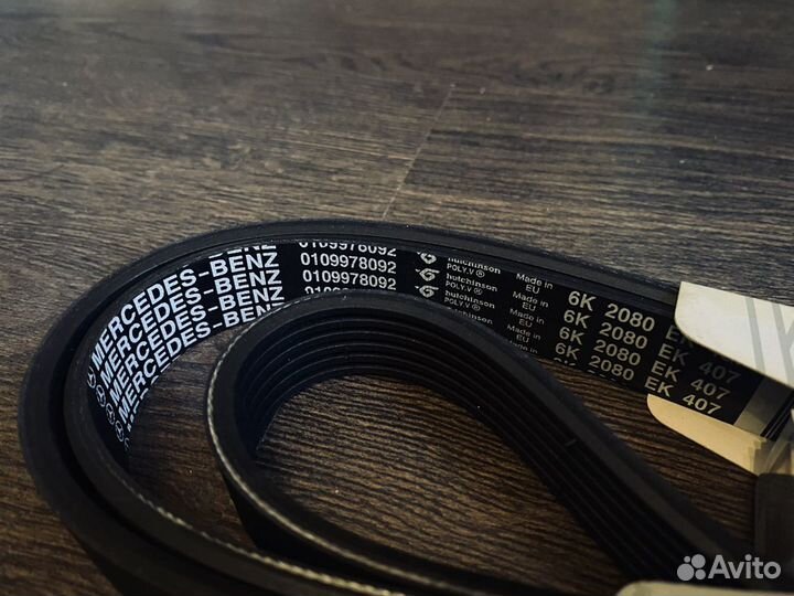 Приводной ремень Mercedes A0109978092