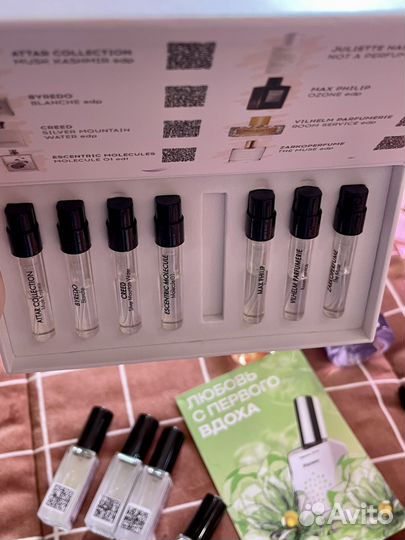 Набор духов, аромабокс