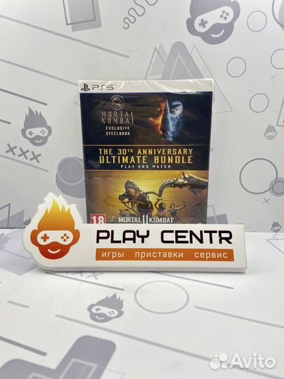 PS5 Mortal Kombat 11 Ultimate Exclusive Steelbook