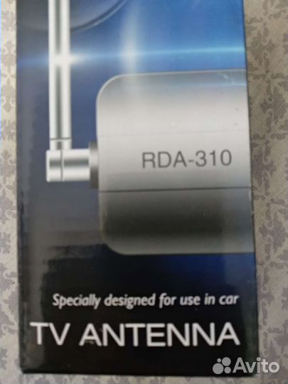 Антенны цифр. новые компактная и большая