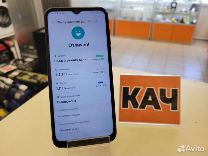 Samsung Galaxy A14, 4/128 ГБ