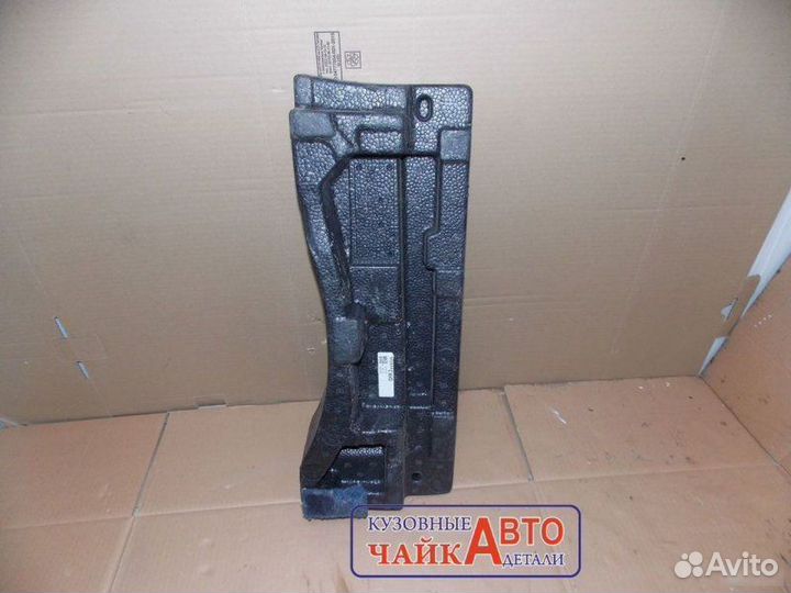 Панель пола багажника Mazda 6 GJ 2012-2019