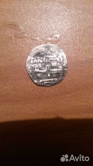 Золотая орда (хан Узбек)