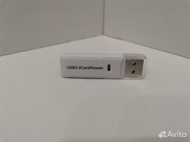 Картридер USB 3.0 - Micro SD-SD переходник
