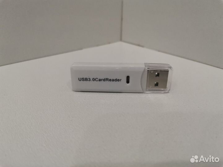 Картридер USB 3.0 - Micro SD-SD переходник