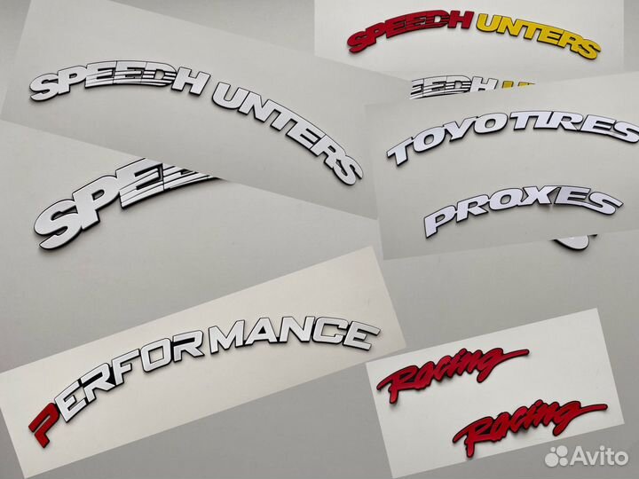 Наклейки на шины(резину)