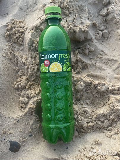 Песок по которому ходил радий хабиров