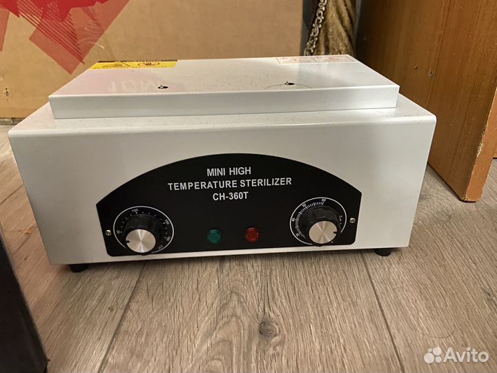 Всё для бровей и ресниц