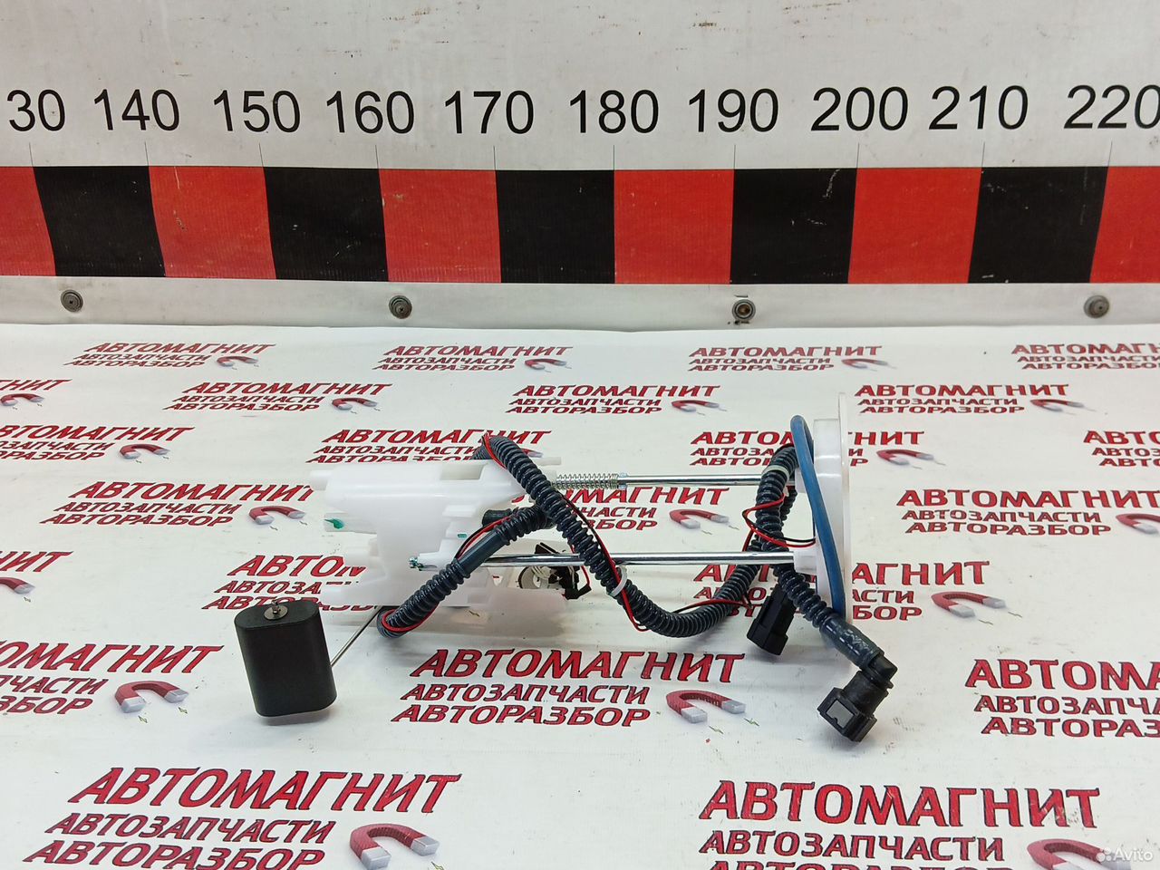 Датчик уровня топлива Хавал Джолион