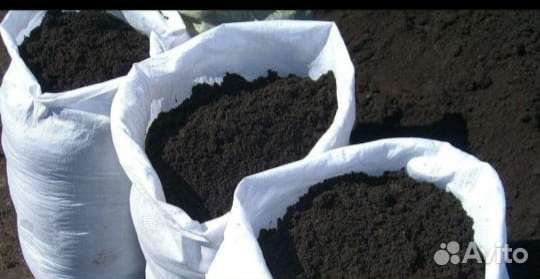 Торф в мешках