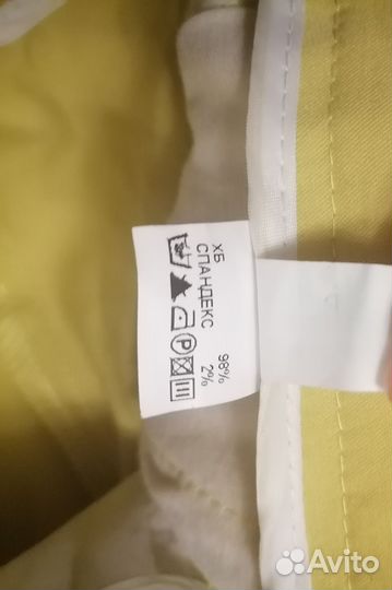 Летние женские брюки