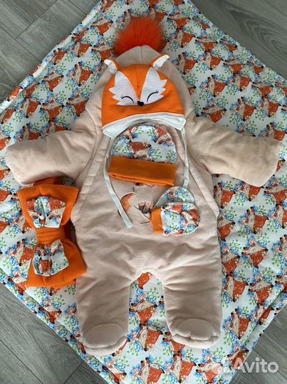 Комплект на выписку