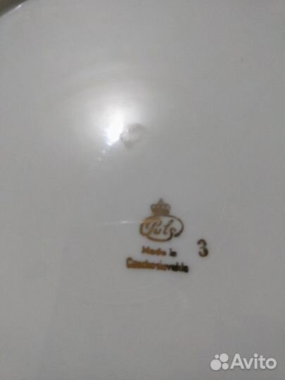 Очень красивые тарелки Чехословакия СССР