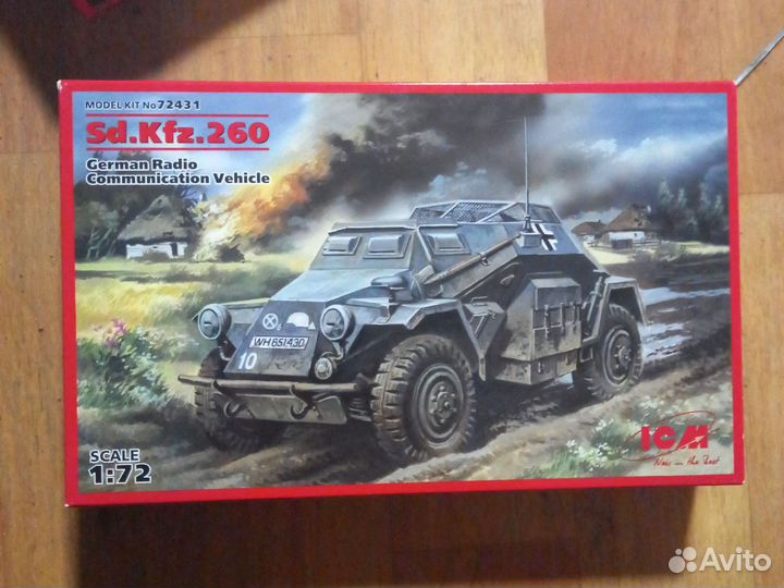 Сборная модель ICM в масштабе 1:72