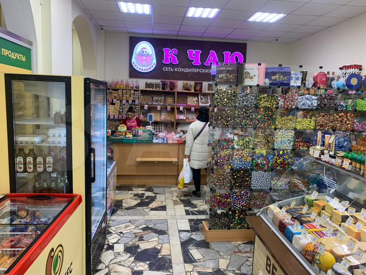 Торговая площадь, 20 м²