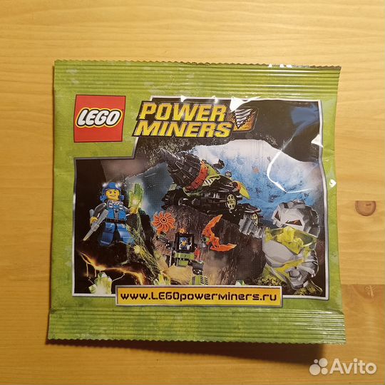 Lego power miners polybag