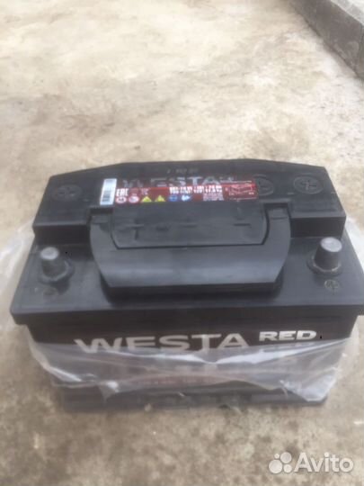 Аккумулятор для машины