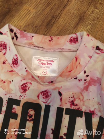 Вещи для девочки