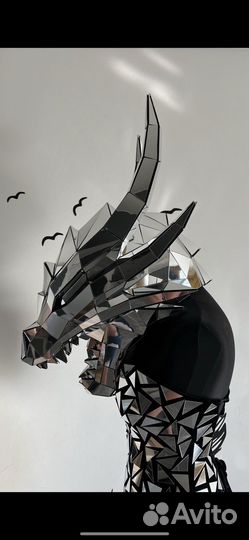 Костюм дракона