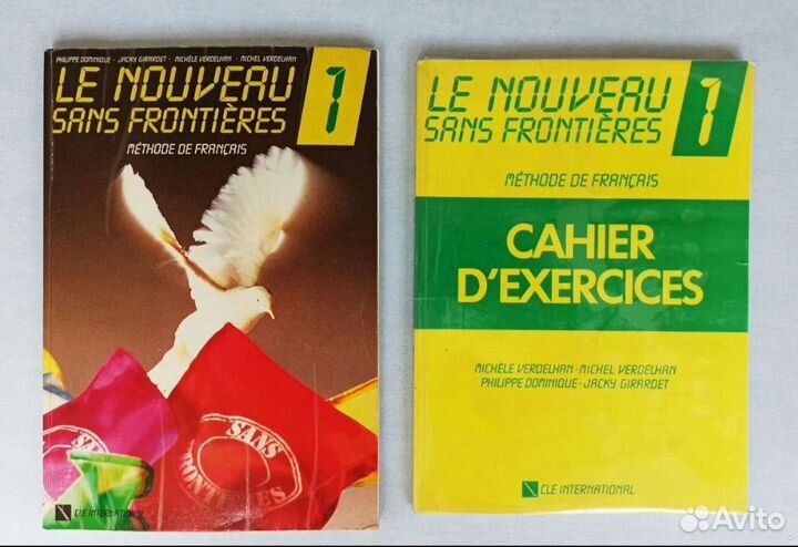 Учебники испанский французский немецкий японский