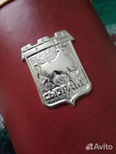 Термоконтейнер термобокс времени СССР (раритет)