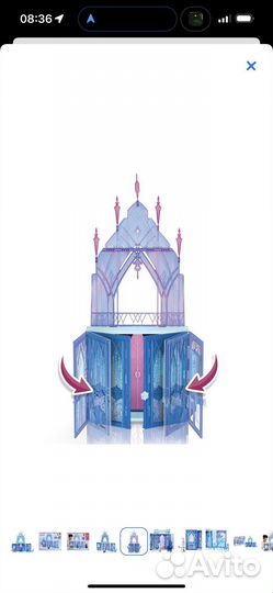 Игрушка Замок Эльзы Холодное Сердце