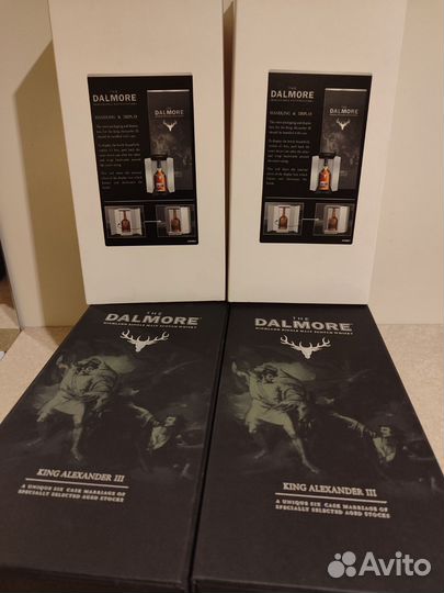 Whisky Highland single malt king Alexander 3