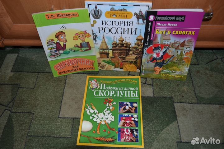 Продаю учебники. От 1 до 6 класса